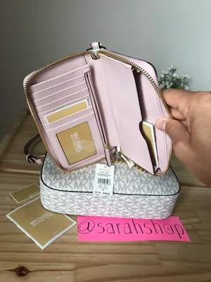 Michael Kors Set thumbnail 8