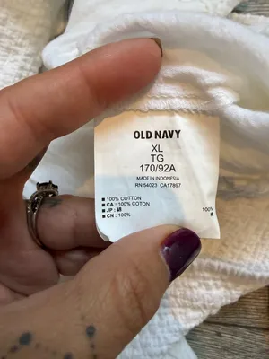 Old Navy Women's White Extra Large Bathing Suit Cover Up Pants Light 100% Cotton thumbnail 3