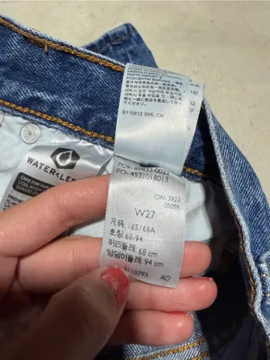 Levi’s 501 Denim button fly Shorts blue Jean 27 thumbnail 5