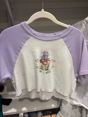 Crop Top thumbnail 1