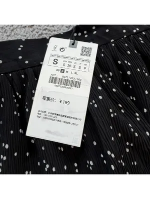 NWT Zara Black White Polka Dot Tiered Ruffle Mini Skirt Size Small thumbnail 3
