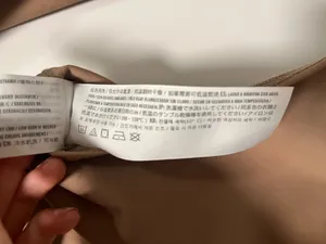 Abercrombie Cut-Out Bodysuit thumbnail 6
