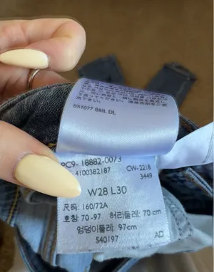 Levi’s Jeans Skinny High-Rise 721 Women’s thumbnail 4