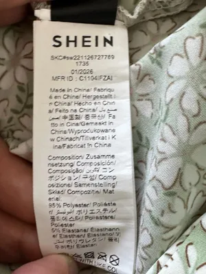 SHEIN Green Floral Wrap Ruffle Midi Skirt Size Medium thumbnail 5