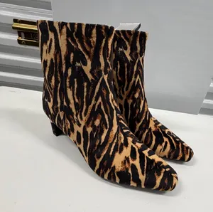A New Day Womens Tiger Print Ankle Boots Brown Black Low Block Heel Size 11 NEW thumbnail 1