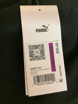 Puma Size XXL Men’s Black Sweatpants With Pockets. New With Tags. thumbnail 3