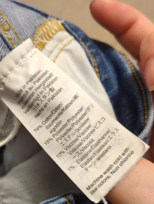 J. Crew Mercantile 10" highest-rise jean with button fly Size 29 thumbnail 9