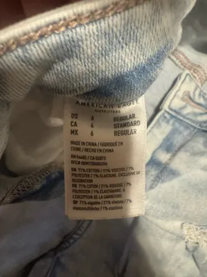 American Eagle Next Level Stretch thumbnail 3