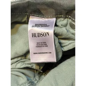 Hudson Barbara Super Skinny Camo Jeans Women's Size 31 Stretch thumbnail 8