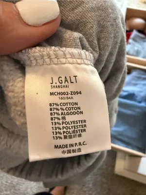 Brandy Melville Light Gray women’s  Jogger Sweatpants thumbnail 4