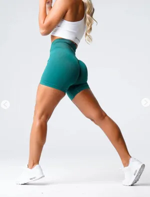 NVGTN Shorts Bundle thumbnail 1
