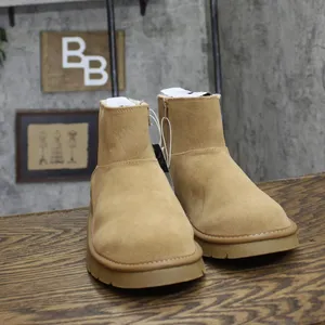 NWT Universal Thread Womens May Faux Suede Booties 91791701 Tan Brown 10M thumbnail 7
