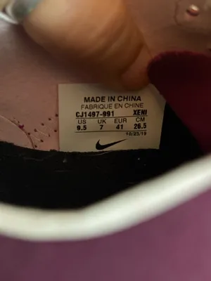 Nike Women’s React Element 55 CJ1496-991 Running Shoe Sneakers Size 9.5 thumbnail 6