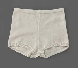Peppermayo Sequin Sparkle Knit Lounge Shorts Cream S/M Cozy Soft Festival thumbnail 1