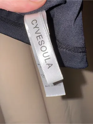 Amazon cyvesoula tank top thumbnail 3