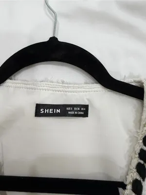 SHEIN White Textured V-Neck Sleeveless Vest with Black Braid Trim thumbnail 3