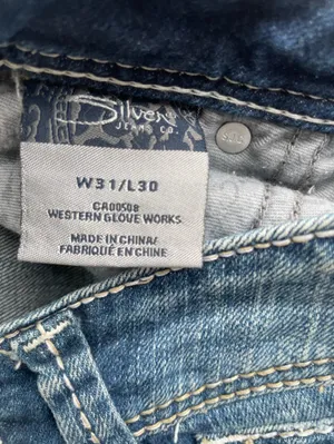 Silver Suki Low Rise Flare, Size 31, EUC thumbnail 5