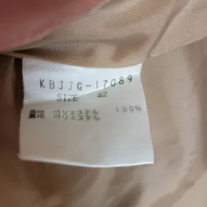 a.v.v. Michel Klein Womens Jacket Size 42 Paris Brown Collared Full Zip Pockets thumbnail 2