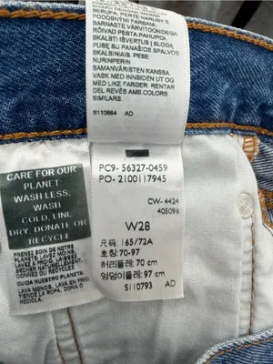 NWT Levi’s 501 High Rise Shorts Blow Big Horns Distressed W 28 thumbnail 7