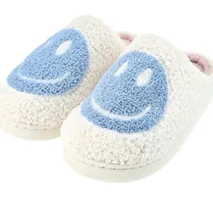 Smiley Face Sherpa Slippers, Size 9.5 thumbnail 1