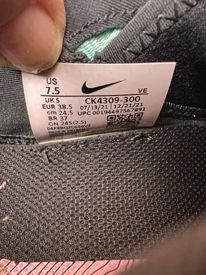 Nike Pegasus Trail 2 Running Shoes  thumbnail 7