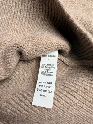 SUUKSESS Women S Camel Cashmere Blend Cardigan Sweater Gold Buttons Quiet Luxury thumbnail 9
