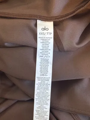 Alo Yoga Airlift Disco Daze Onesie Espresso XXS thumbnail 7