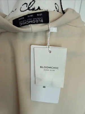 BloomChic Beige Button thumbnail 2