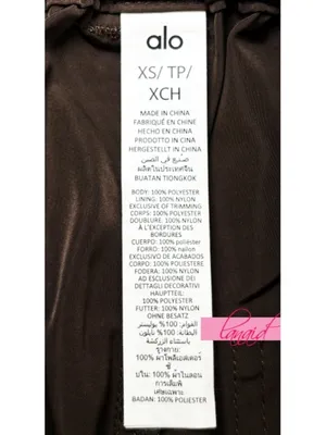 Alo High-Waist Ski Moto Puffer Pants Espresso Hi-Rise Waisted Warm Wide Leg Edgy thumbnail 8