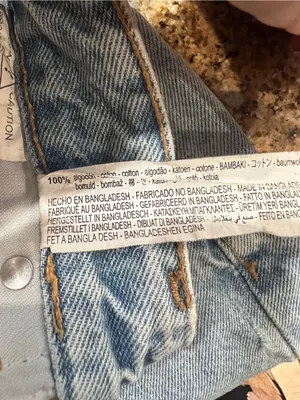 Zara TRF High Waist Wide Leg Distressed Jeans Raw Hem Light Wash US 6 EUC thumbnail 5