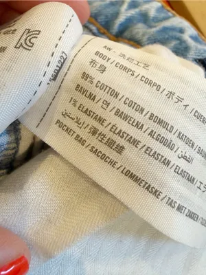 ABERCROMBIE & FITCH Curve Love The 90’s Relaxed Jean‎ High Rise Released Hem 24 thumbnail 6