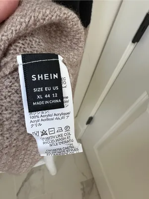 SHEIN Black and Beige Colorblock Crewneck Sweater XL thumbnail 9