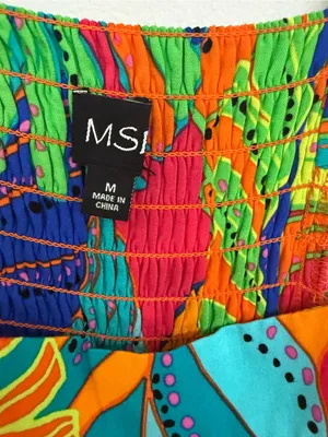 MSK Multicolor Leaf thumbnail 3