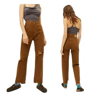 Womens BDG by Urban Outfitters Brown Distressed High Rise Cowboy Jeans - Sz 28 thumbnail 2