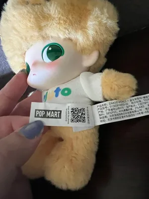 Popmart DIMOO × Disney Pluto Bag Charm – Mickey & Friends Series thumbnail 3
