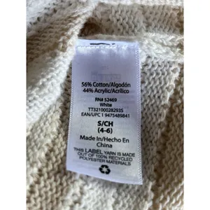 Time & Tru White/Tan Striped Chunky Knit‎ Short Sleeve Sweater Size XL/2XL thumbnail 7