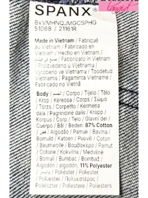 Spanx EveryWear Zero Waistband Micro Flare Jeans Raw Indigo High-Rise Seamed XS thumbnail 10