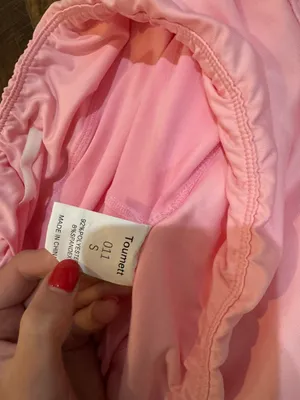 Amazon Tennis Skirt thumbnail 2
