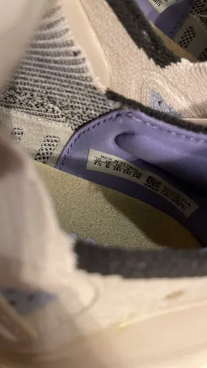 Adidas Ultraboost thumbnail 2