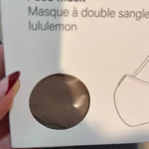 NWT Lululemon‎ Ear Loop Face Mask brown thumbnail 2