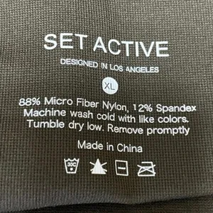 Set Active Women's Brown Mid Rise Athletic Activewear Biker Running Shorts Sz XL thumbnail 4