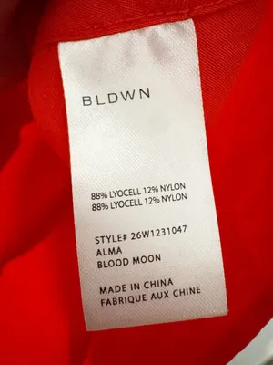 Bldwn‎ Alma Top Size Large Red Blood Moon Scoop Neck Tank Quiet Luxury Capsule thumbnail 5