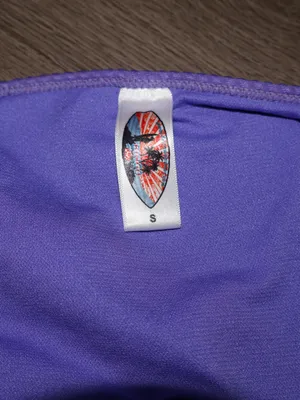 Ribbed Purple Side thumbnail 3