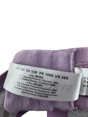 Women's Purple Syrokan Bra with Light Lavender with mesh Trim thumbnail 4