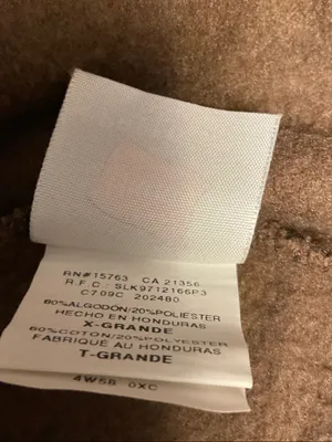 Hanes Kids Brown Pull-On Sweatpants thumbnail 4