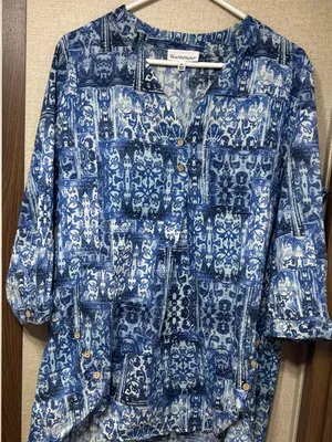 NorthStyle Blue Patchwork thumbnail 1