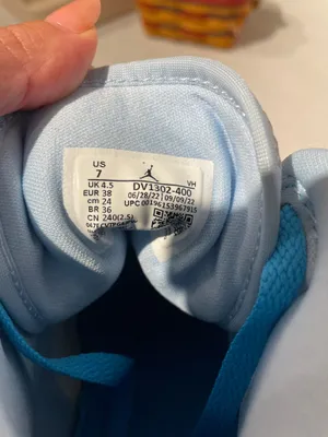 Nike Jordan Air thumbnail 2