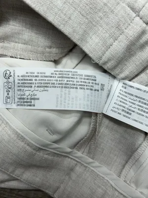 Abercrombie & Fitch Trouser Pants 2 /26 Beige Tailored Ankle Pleated High Rise thumbnail 11