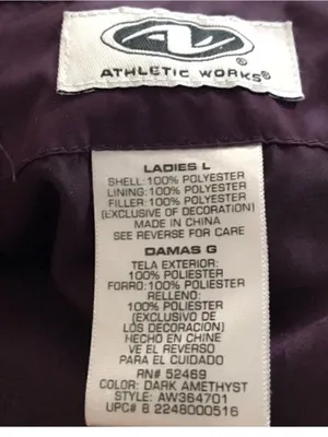 Athletic Works Women's Plum Quilted Puffer Jacket thumbnail 5