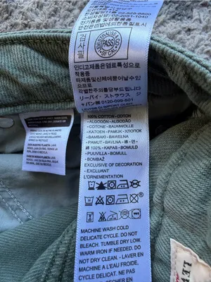 Levi's baggy dad barrel thumbnail 6